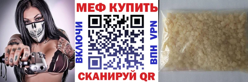 Купить наркотики сайты Спасск-Рязанский Бошки Шишки Кокаин ГАШ Alpha-PVP ссылка на мегу ссылки Мефедрон Амфетамин