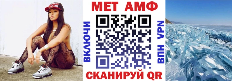 закладки  Спасск-Рязанский  АМФ 98% 