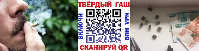 сколько стоит  Спасск-Рязанский  hydra ССЫЛКА  Гашиш индика сатива 