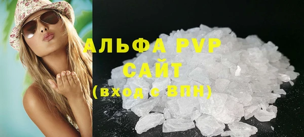 марки lsd Аркадак