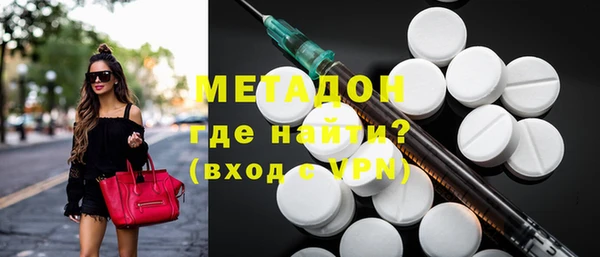 марки lsd Аркадак
