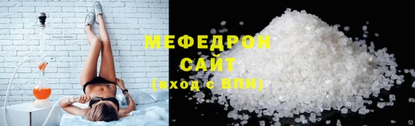 марки lsd Аркадак