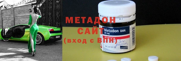 прущие грибы Баксан