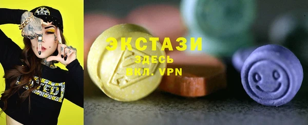 марки lsd Аркадак
