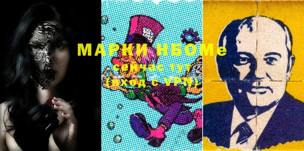 мдпв Каменск-Шахтинский