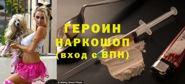 прущие грибы Баксан