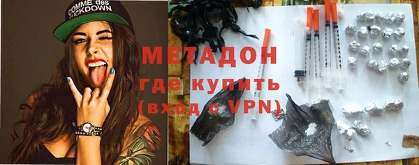 марки lsd Аркадак