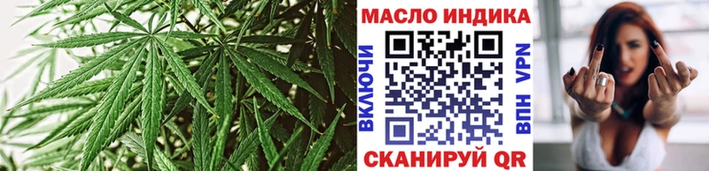 Дистиллят ТГК THC oil  Спасск-Рязанский 